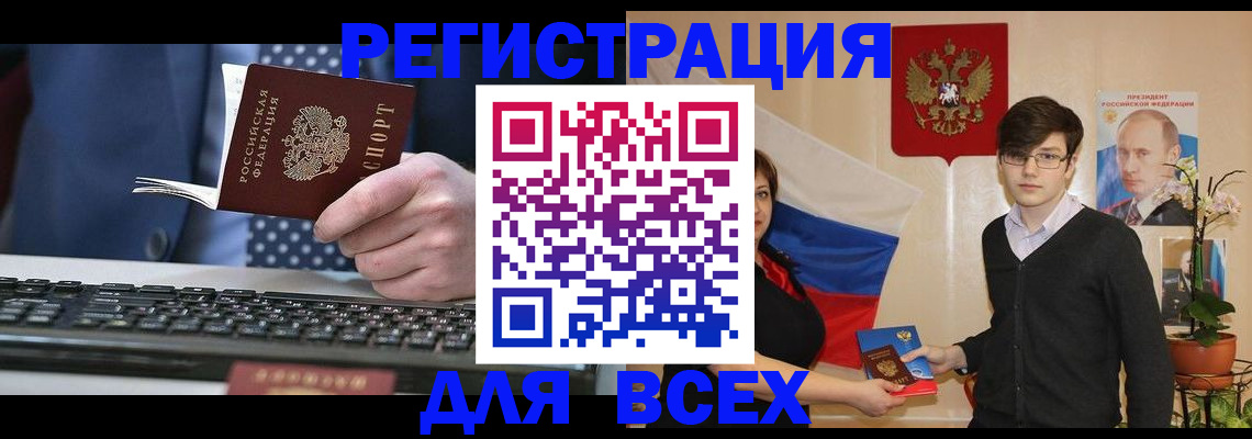форма 3 в Лермонтове